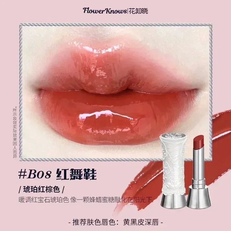 Flower Knows Midsummer Night Series Mirror Lip Gloss Film-forming Lip Balm Moisturizing Long Lasting Non-sticky ALL Lips Makeup