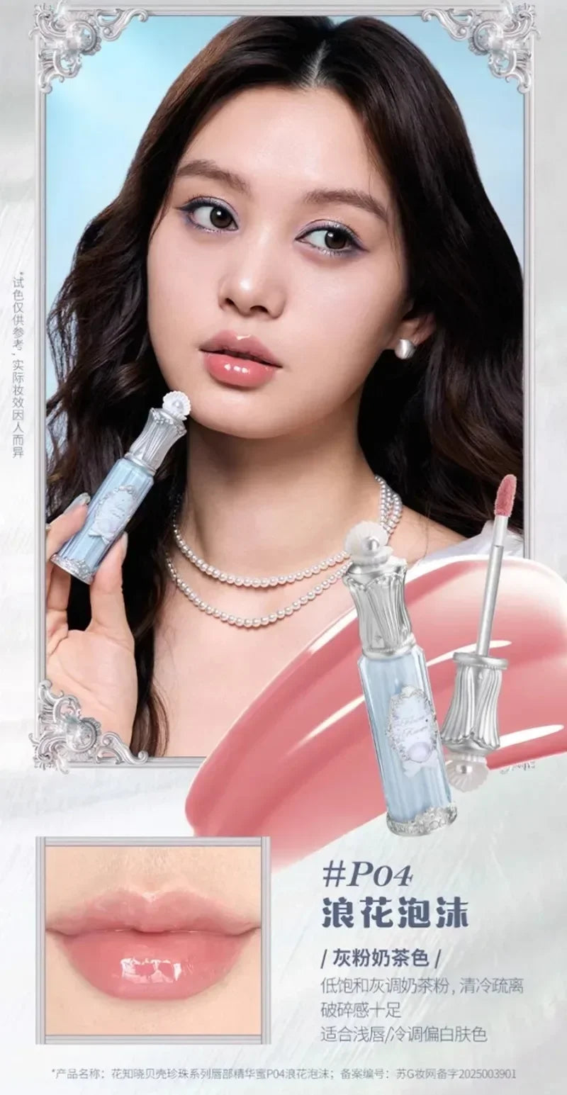 Flowerknows Shell's Jewel Collection Makeup Sets Eye Shadow Lip Gloss Blusher All In One Baking Powder Glitter Highlighter Kit