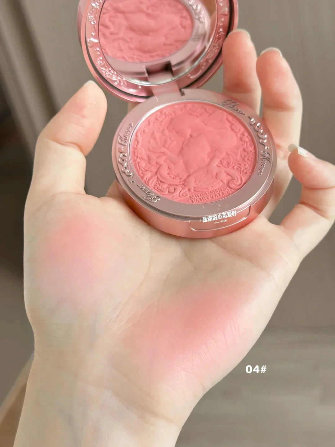Flower Knows Full Collection Blush Natural Matte Cheek Color Long Lasting Waterproof Lightweight Vegan 5g