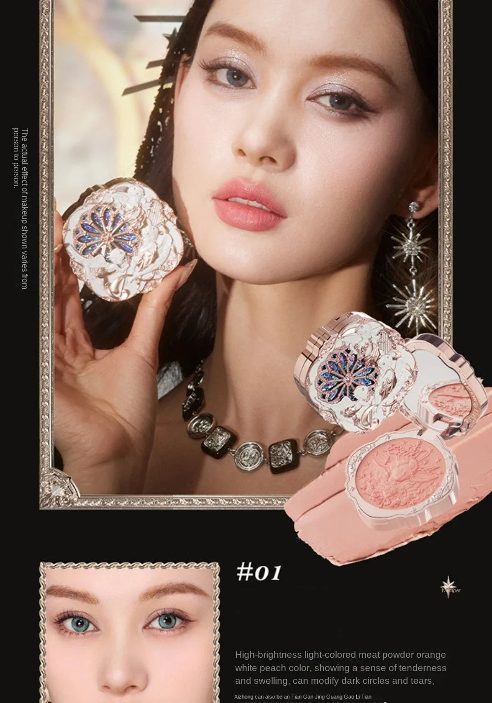 Flower Knows Cream Blush Korean Makeup Smooth Long Lasting Cloud Skin Look Natural Glow Cheek Tint Face Enhancer