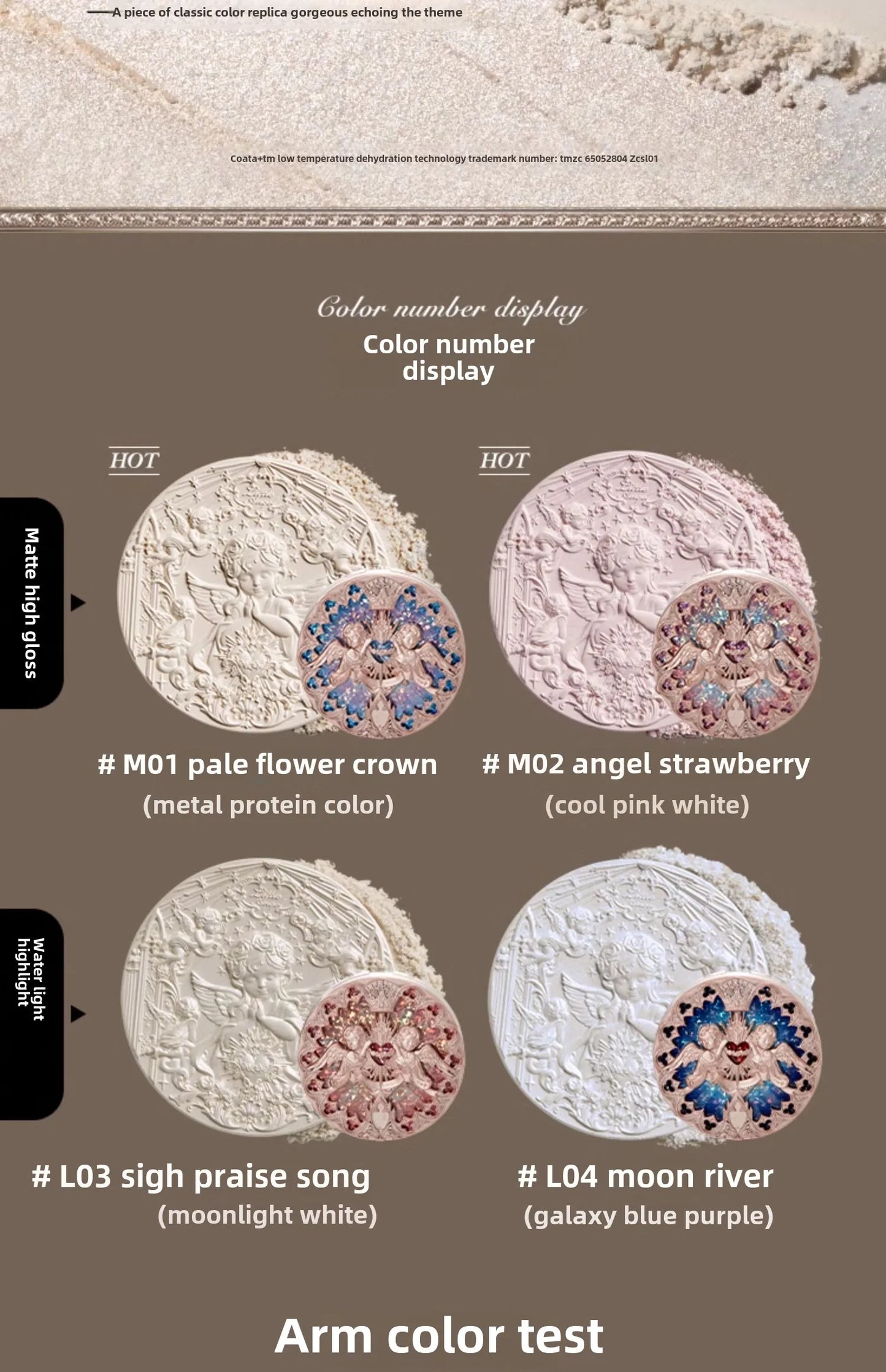 Flower Knows Little Angel Embossed Highlighter Natural brightening water light three-dimensional contour powder