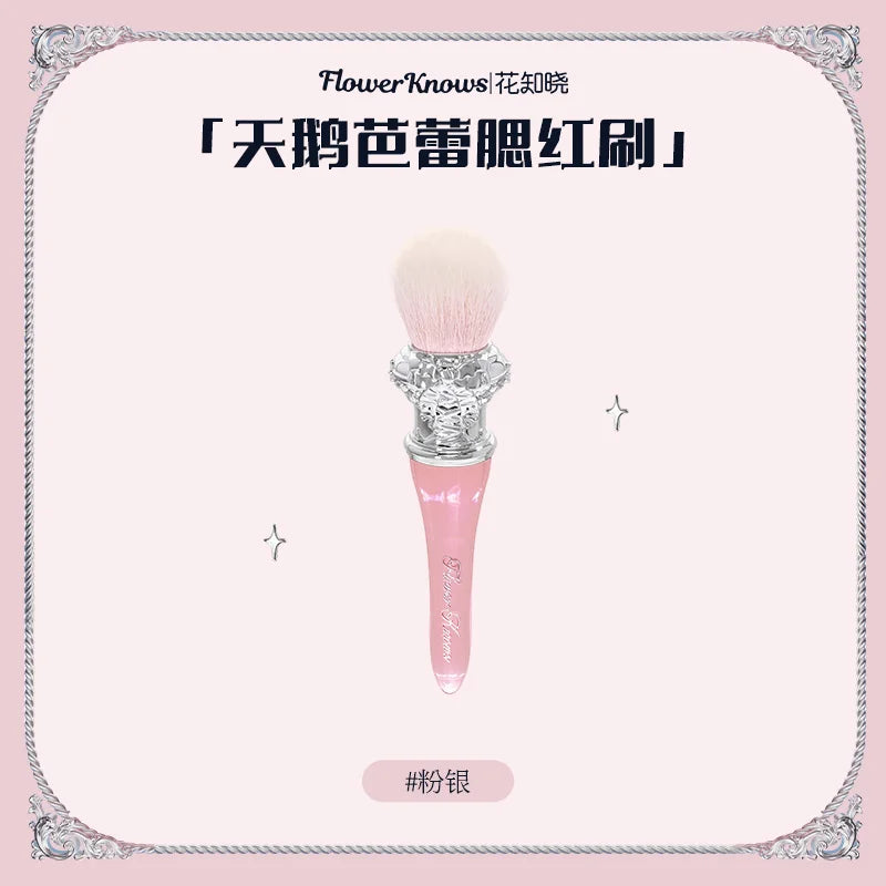 Flower Knows Swan Ballet Blush Wool Brush Mineral Powder Bronzer Contour Makeup Brushes By Flower Knows