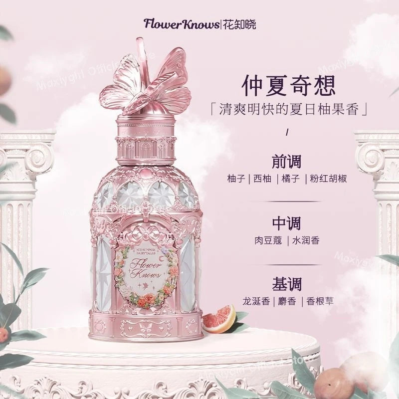 Flower Knows Moonlight Mermaid Swan Ballet Midsummer Night Strawberry Cupid All Series Perfume
