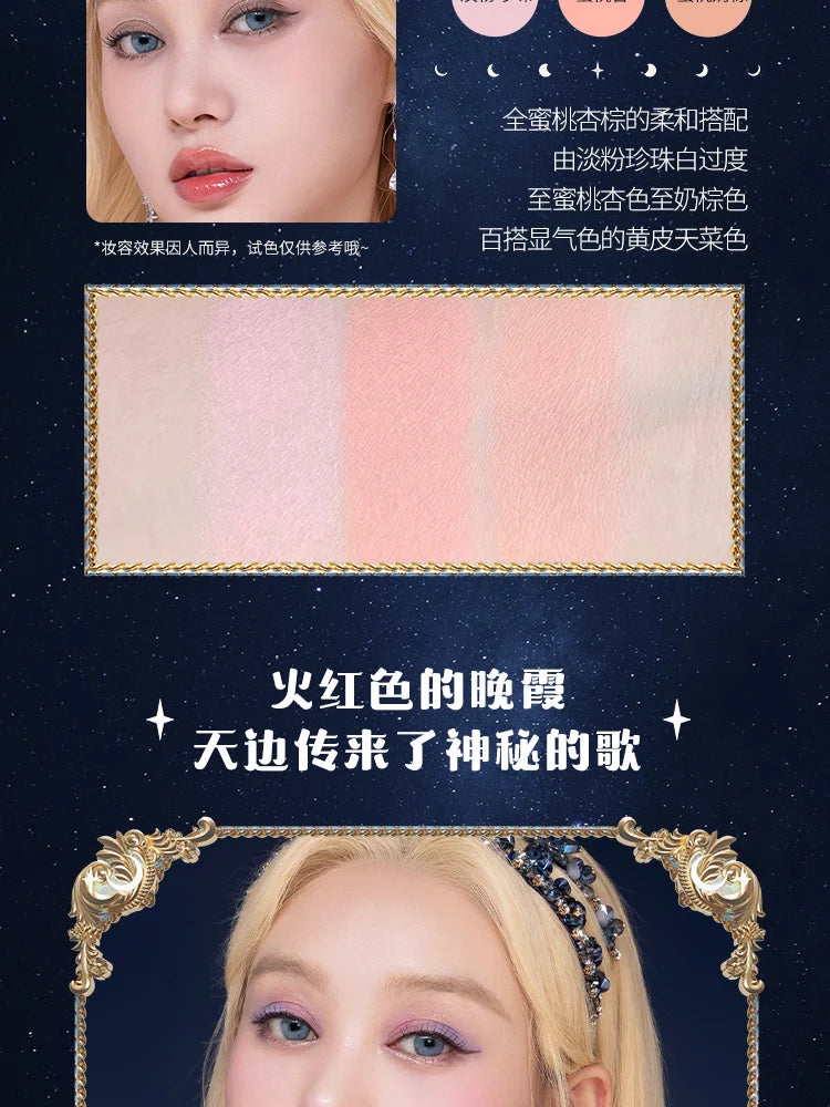 Flower Knows Moonlight Mermaid Cheek Blush Powder Gradient Blusher in Matte Finish Vegan Cruelty Free Private Label Makeup