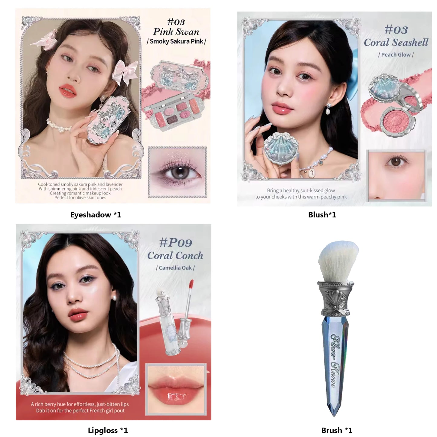 Flower Knows Makeup Sets Swan Ballet Eyeshadow Palette Matte Glow Shimmer Powder Blush Moisturizing Lipstick Highlighter Kit