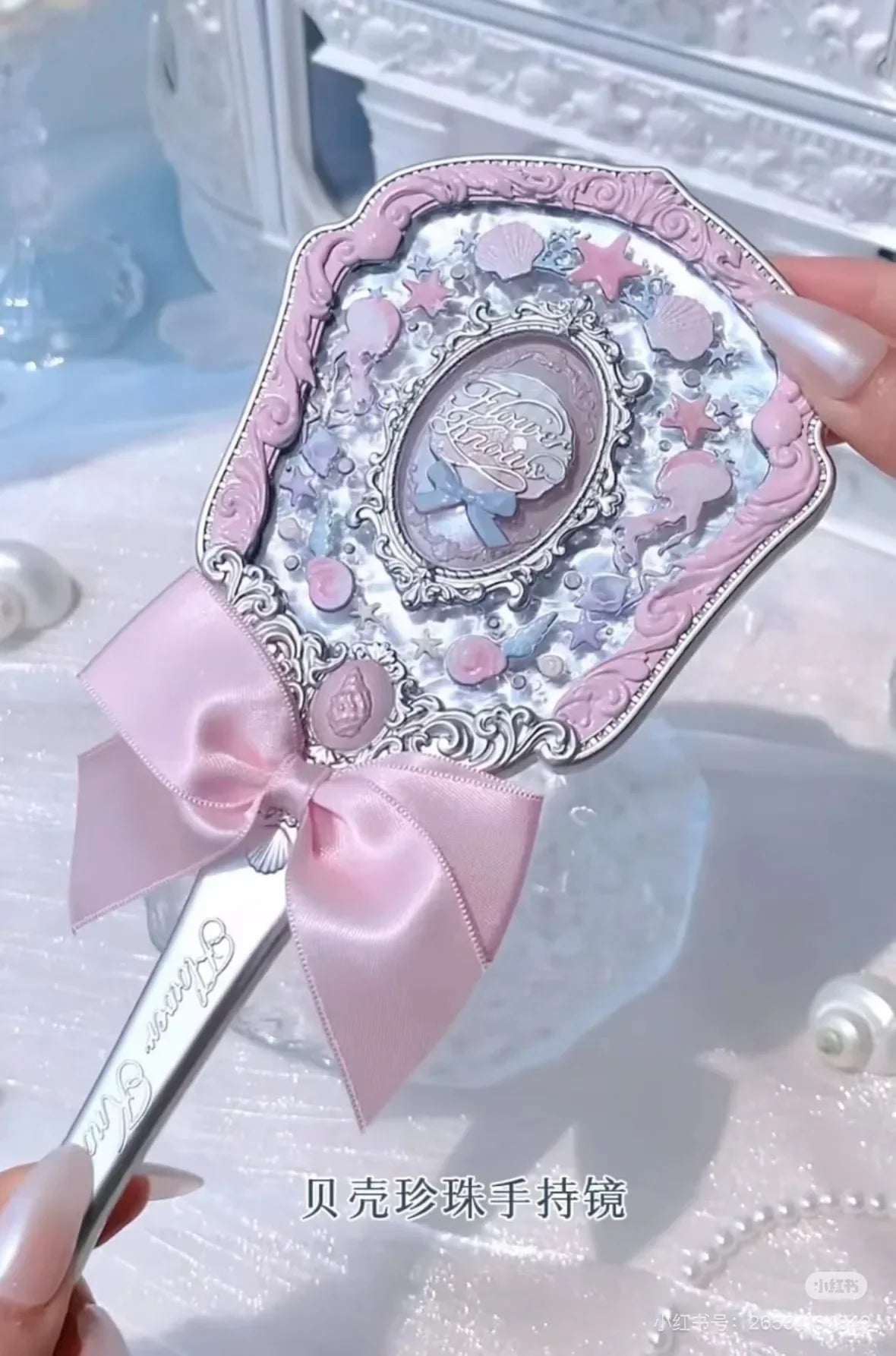 Flower Knows Little Angel Series Hand Holding Mirror 3 Types Exquisite Relief Makeup Tools