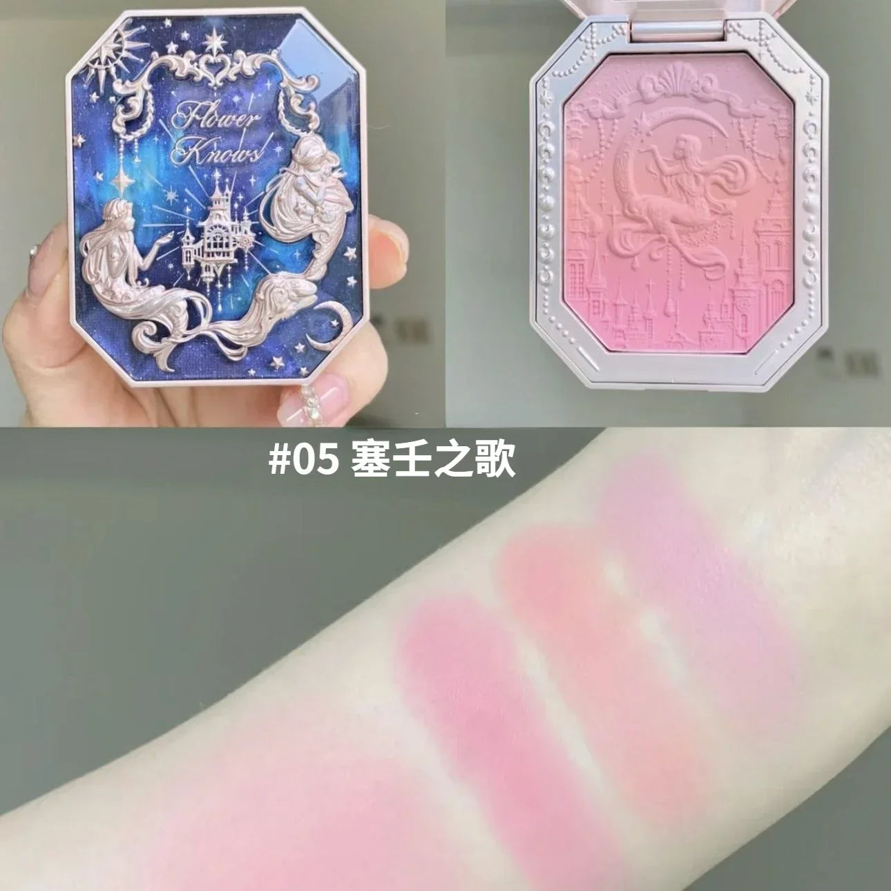 Flower Knows Moonlight Mermaid Gradient Blush Palette Long Lasting Matte Natural Brightening Multi-Color Combo Blush Makeup