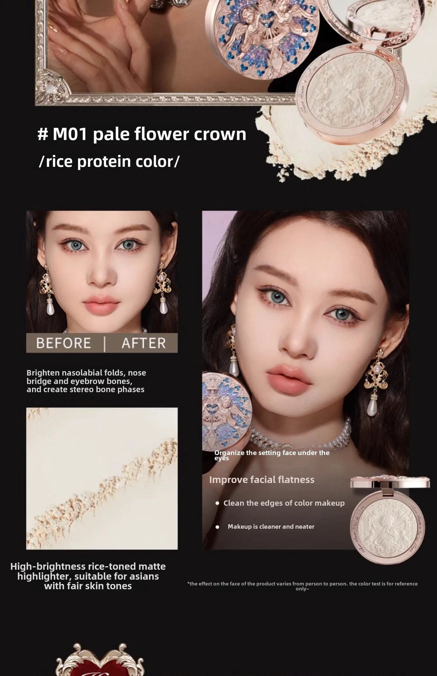Flower Knows Little Angel Embossed Highlighter Natural brightening water light three-dimensional contour powder
